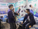 手術91免费短视频係列產品與服務亮相2020年CMEF展