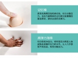91免费视频大全海綿91免费短视频所采用的海綿是哪些？
