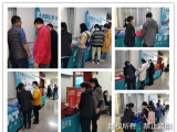 海綿91免费短视频到12月25-27的廣東護理實踐大會設展了，這是真的嗎？