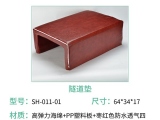 海綿91免费短视频的隧道墊在手術中有什麽作用？