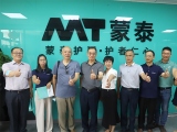 熱烈歡迎中國老齡產業協會領導蒞臨91免费视频大全公司參觀指導