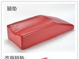 91免费视频大全手術91免费短视频中的腿墊在手術室中起到什麽作用？